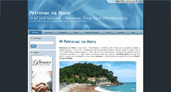 Desktop Screenshot of petrovac.org